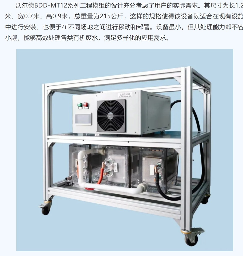 银河集团(galaxy·China)官方网站