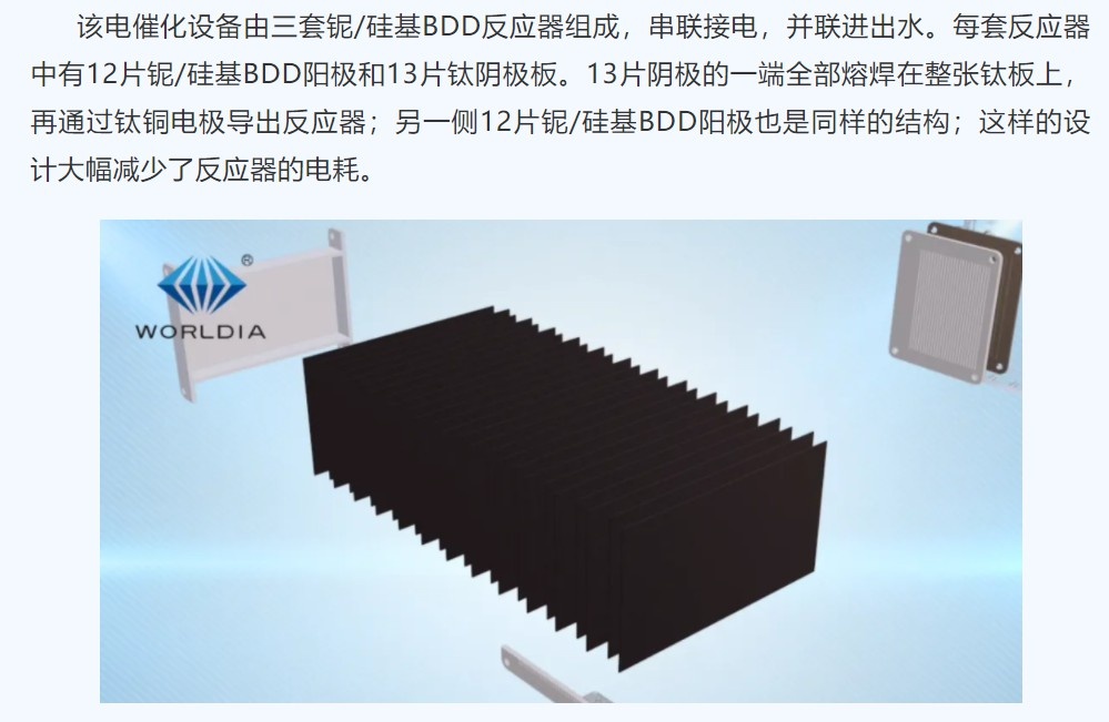 银河集团(galaxy·China)官方网站
