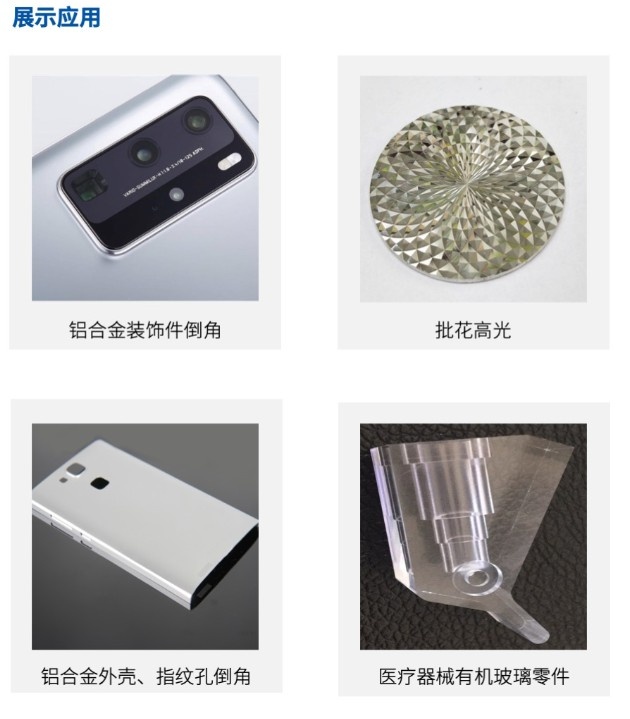 银河集团(galaxy·China)官方网站