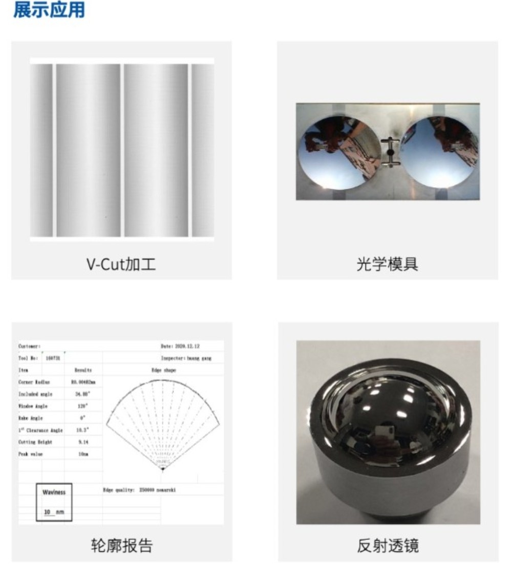 银河集团(galaxy·China)官方网站