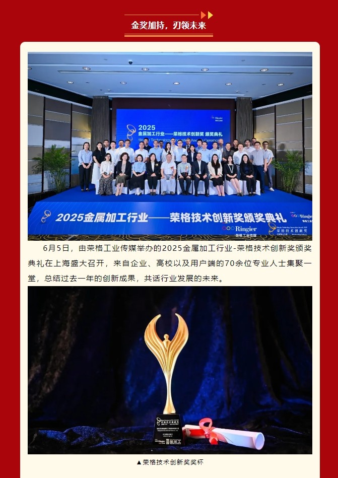 银河集团(galaxy·China)官方网站